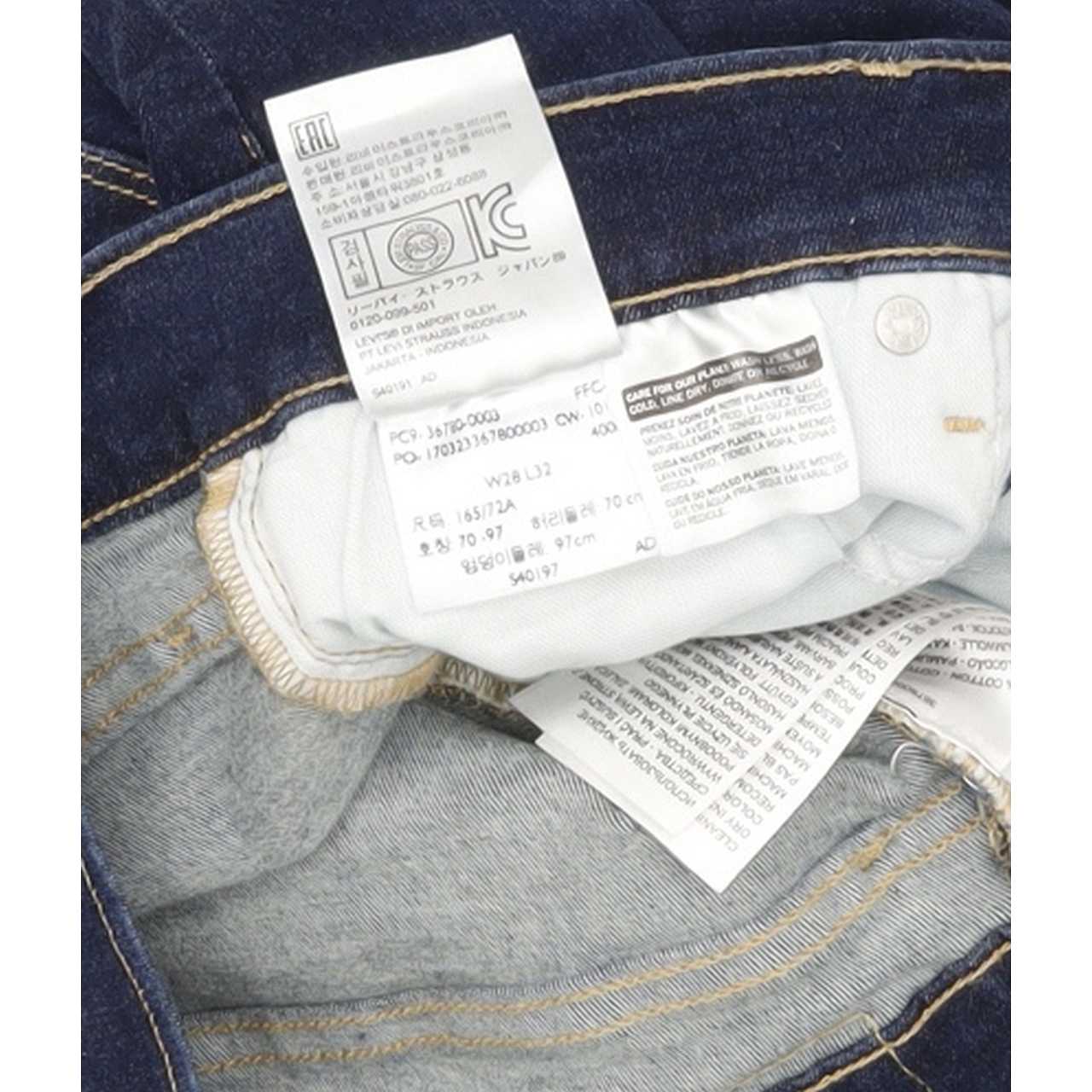 Levi's Men Blue Skinny Regular Stretch Jeans W28 L31