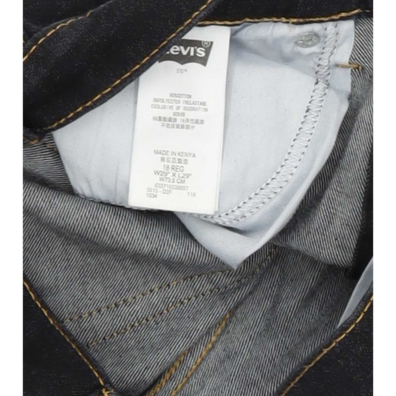 Levi's 510 Kids Men Blue Skinny Slim Stretch Jeans W29 L29