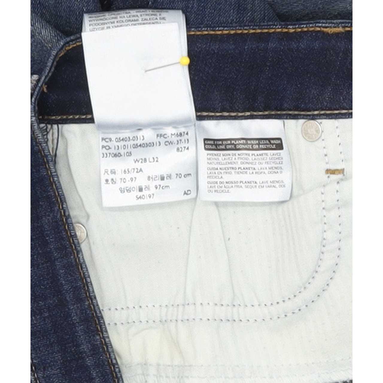 Levi's Slight Curve Women Blue Skinny Slim Stretch Jeans W28 L31