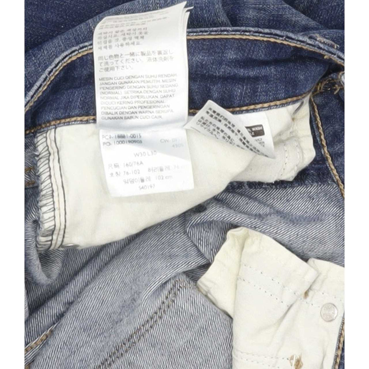 Levi's 711 Women Blue Skinny Regular Stretch Jeans W30 L30