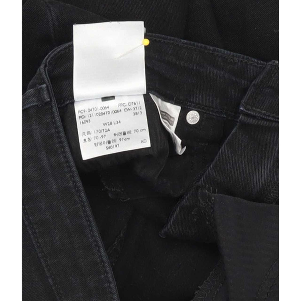 Levi's Demi Curve Women Black Straight Classic Stretch Jeans W28 L31