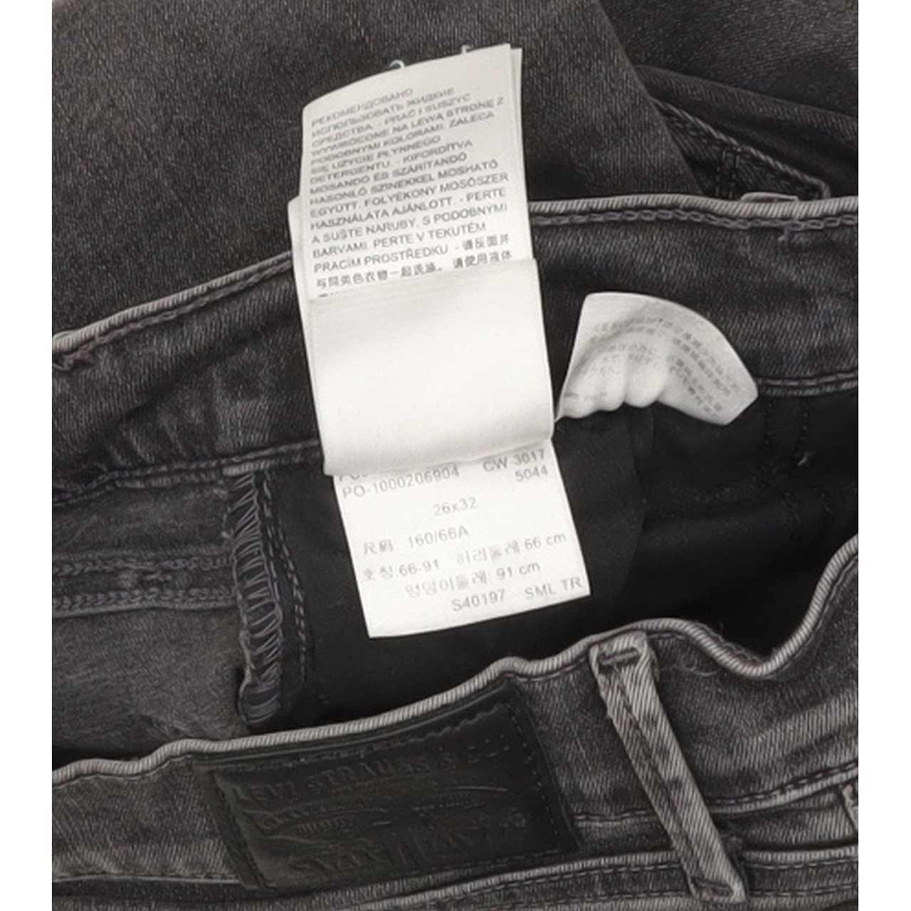 Levi's 710 Super Women Charcoal Skinny Regular Stretch Jeans W26 L31