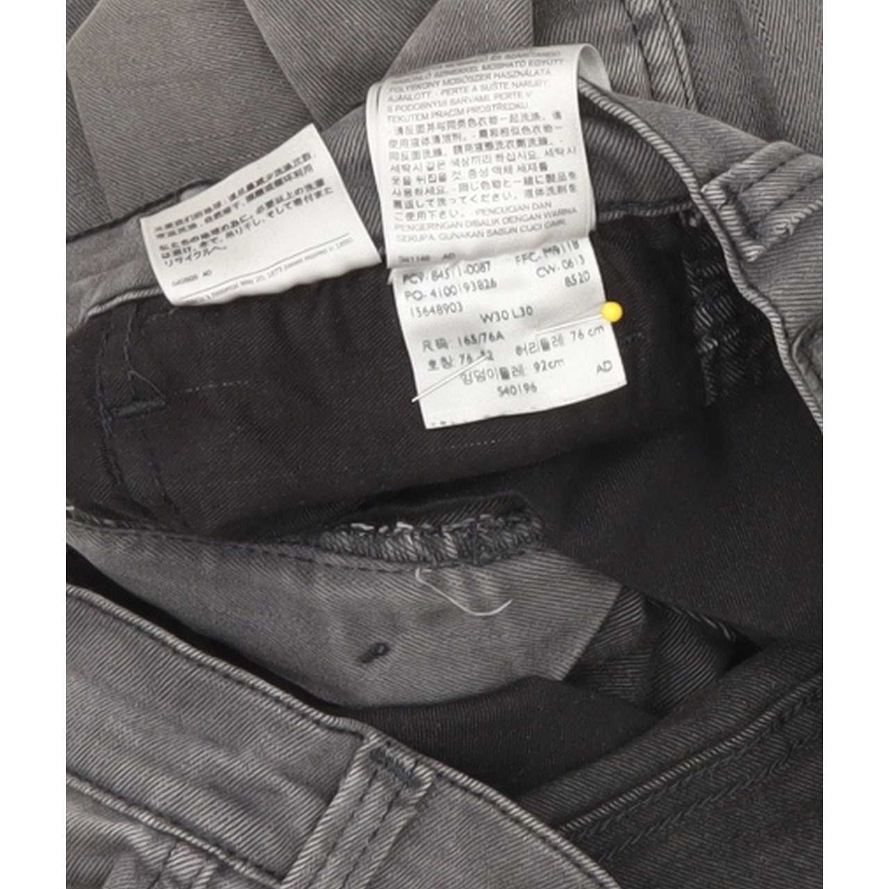 Levi's 511 Men Grey Straight Slim Stretch Jeans W30 L28