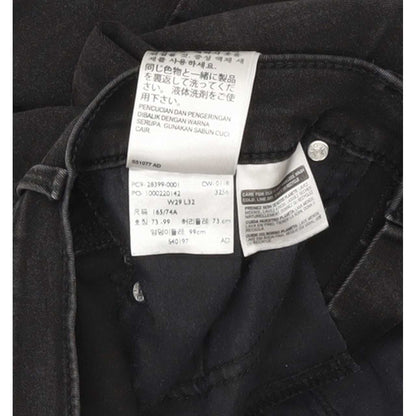 Levi's Slimming Women Black Skinny Regular Stretch Jeans W29 L31