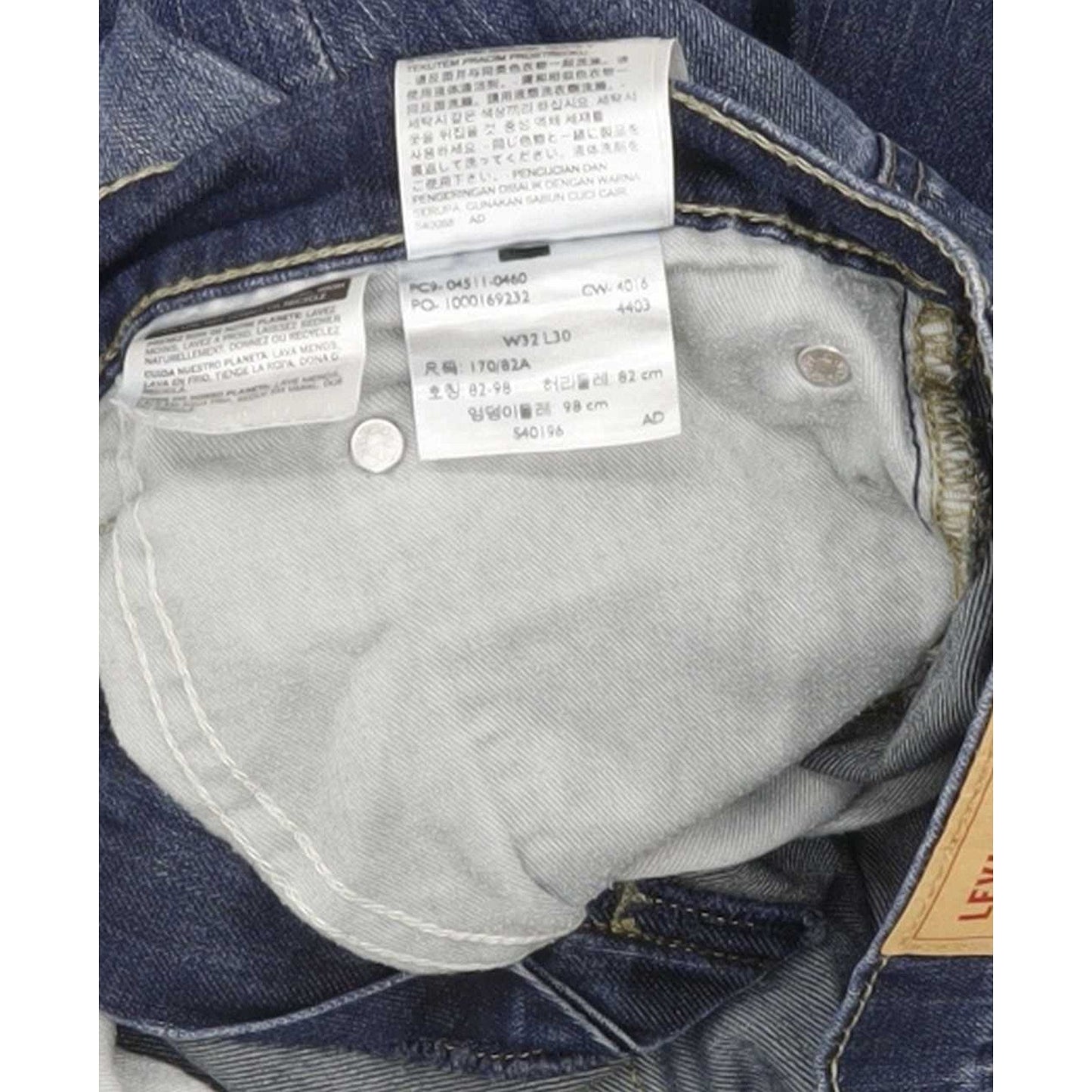 Levi's 511 Men Blue Straight Slim Stretch Jeans W32 L30