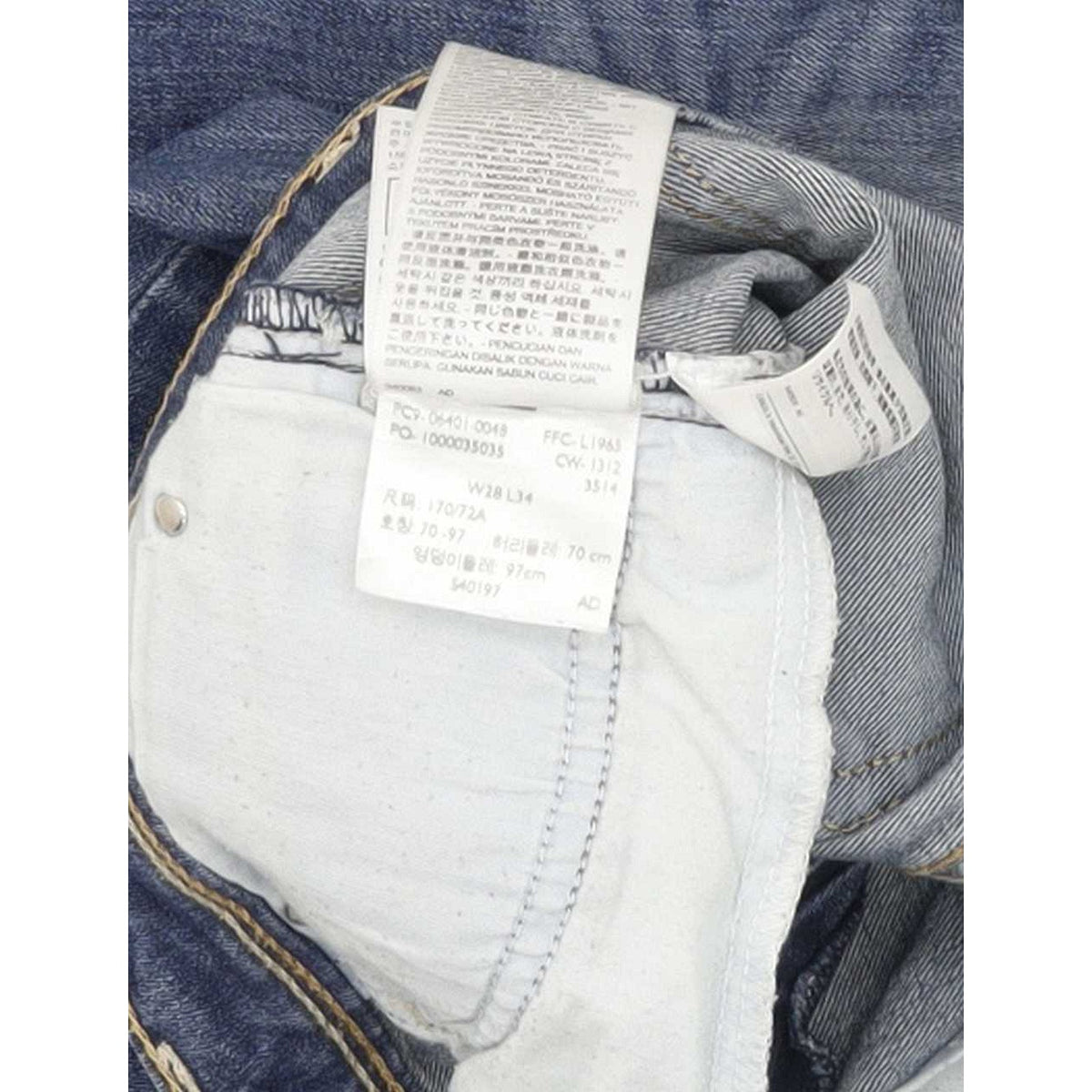 Levi's Demi Curve Women Blue Skinny Slim Stretch Jeans W28 L32