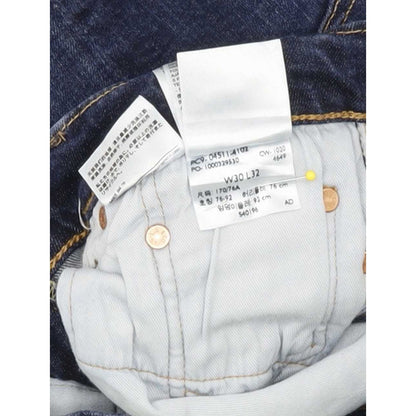 Levi's 511 Men Blue Straight Slim Stretch Jeans W30 L31
