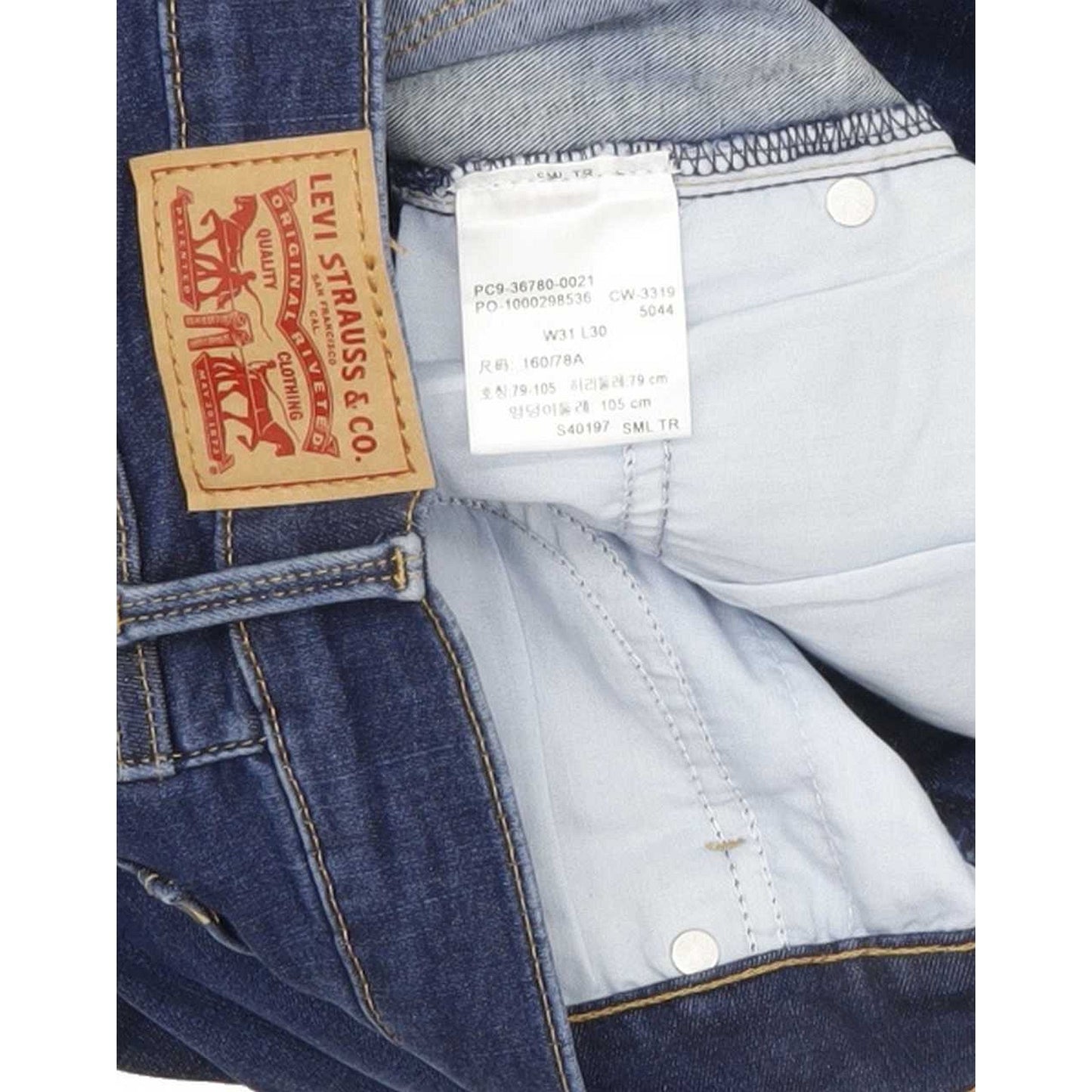 Levi's 611 Shaping Women Blue Skinny Regular Stretch Jeans W32 L30