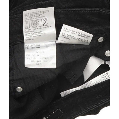 Levi's Demi Curve Women Black Skinny Slim Stretch Jeans W29 L29