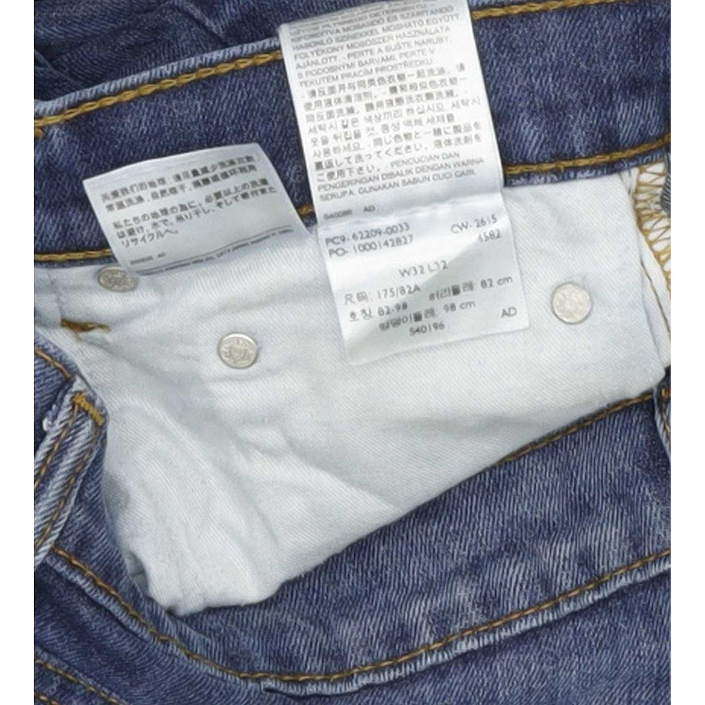 Levi's 510 Men Blue Skinny Slim Stretch Jeans W32 L30