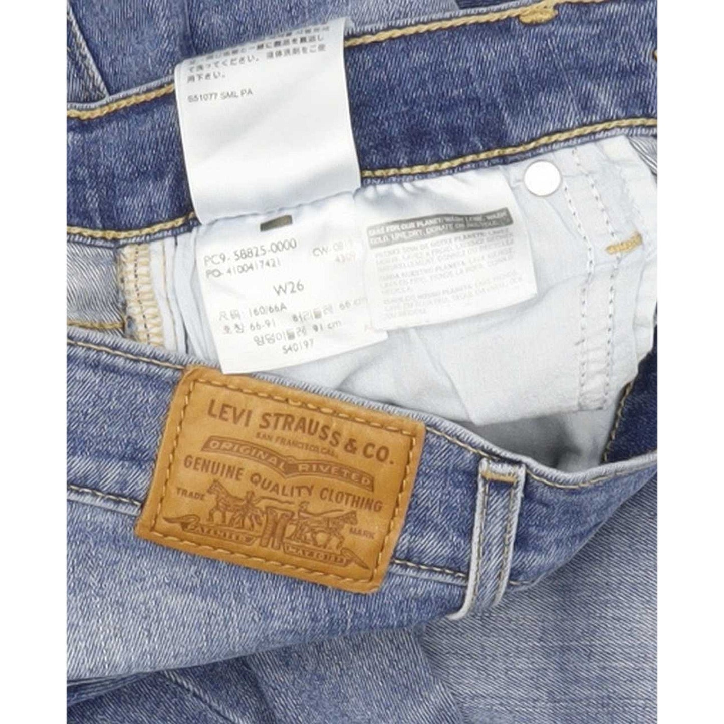 Levi's 724 High Rise Women Blue Straight Stretch Jeans W26 L24