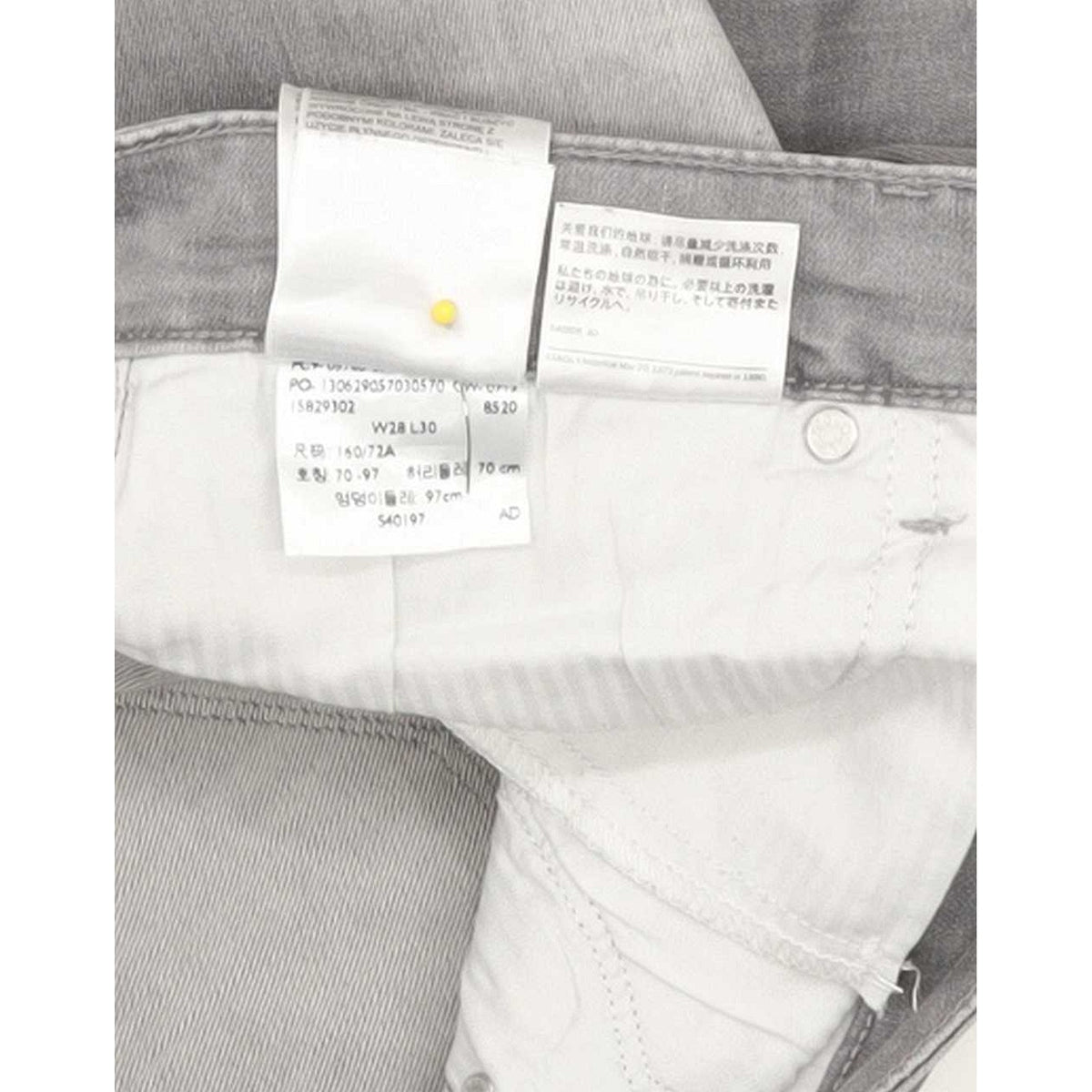 Levi's Demi Curve Women Grey Skinny Slim Stretch Jeans W28 L29