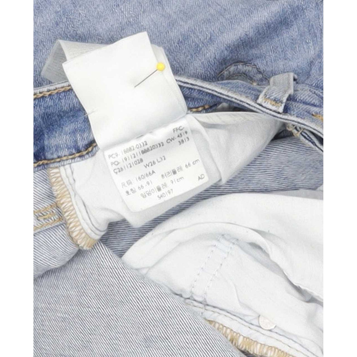 Levi's 721 High Rise Women Blue Skinny Stretch Jeans W26 L26