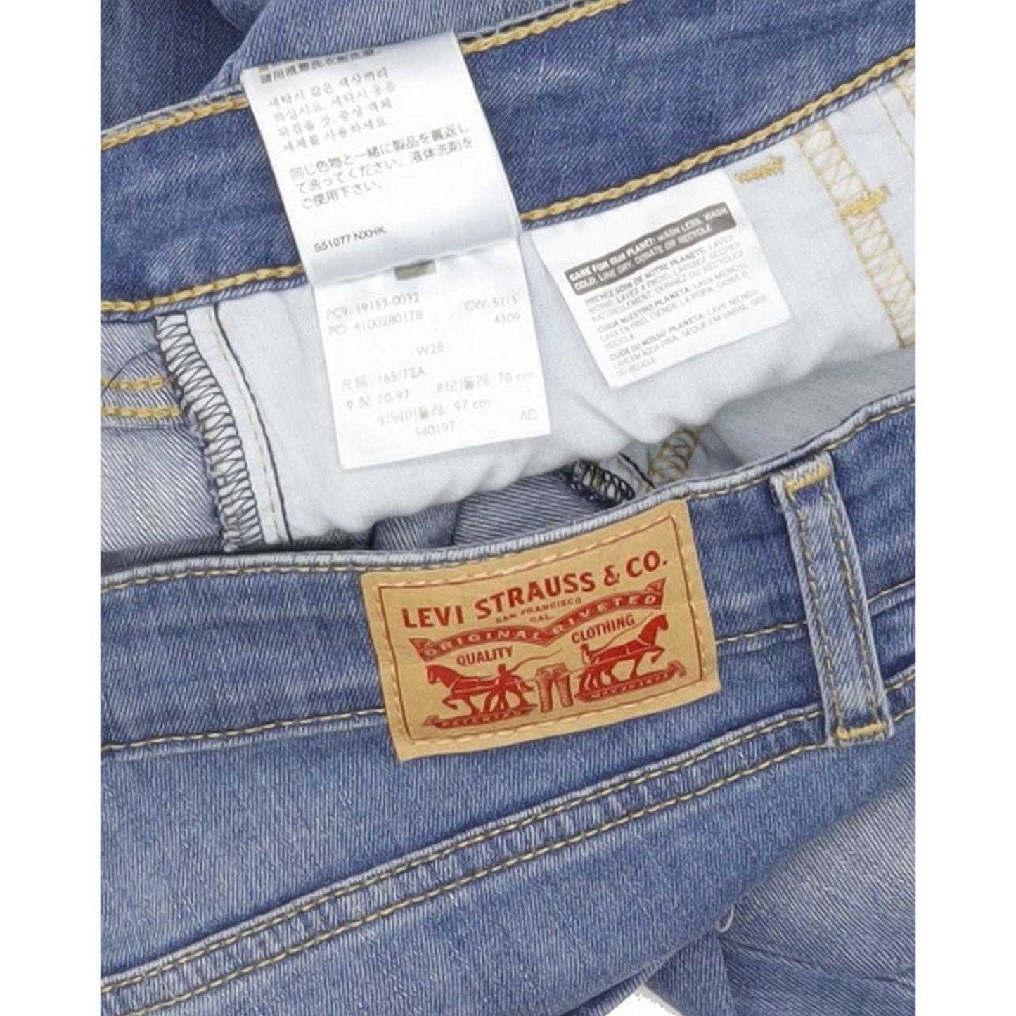 Levi's Women Blue Skinny Slim Stretch Jeans W28 L25