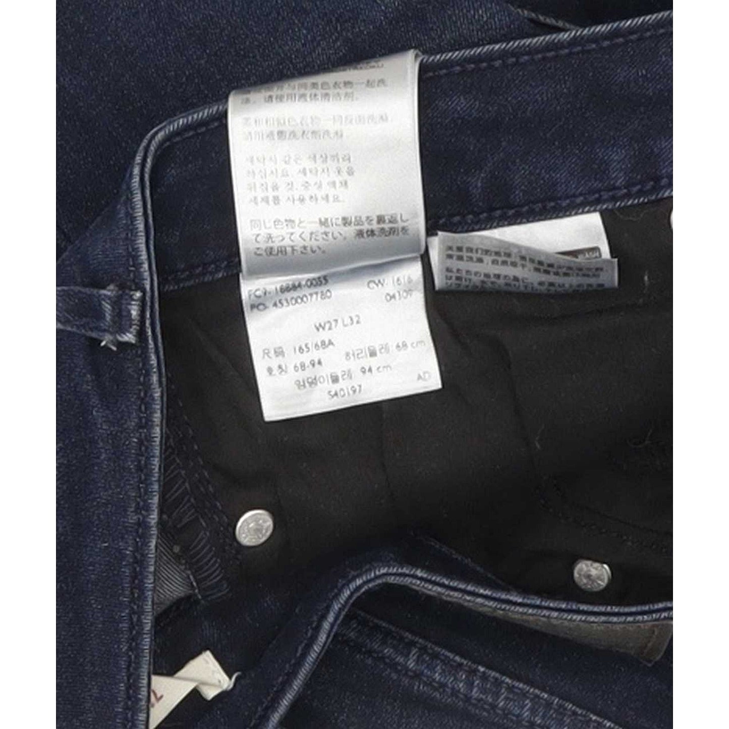 Levi's 712 Women Blue Straight Slim Stretch Jeans W27 L31