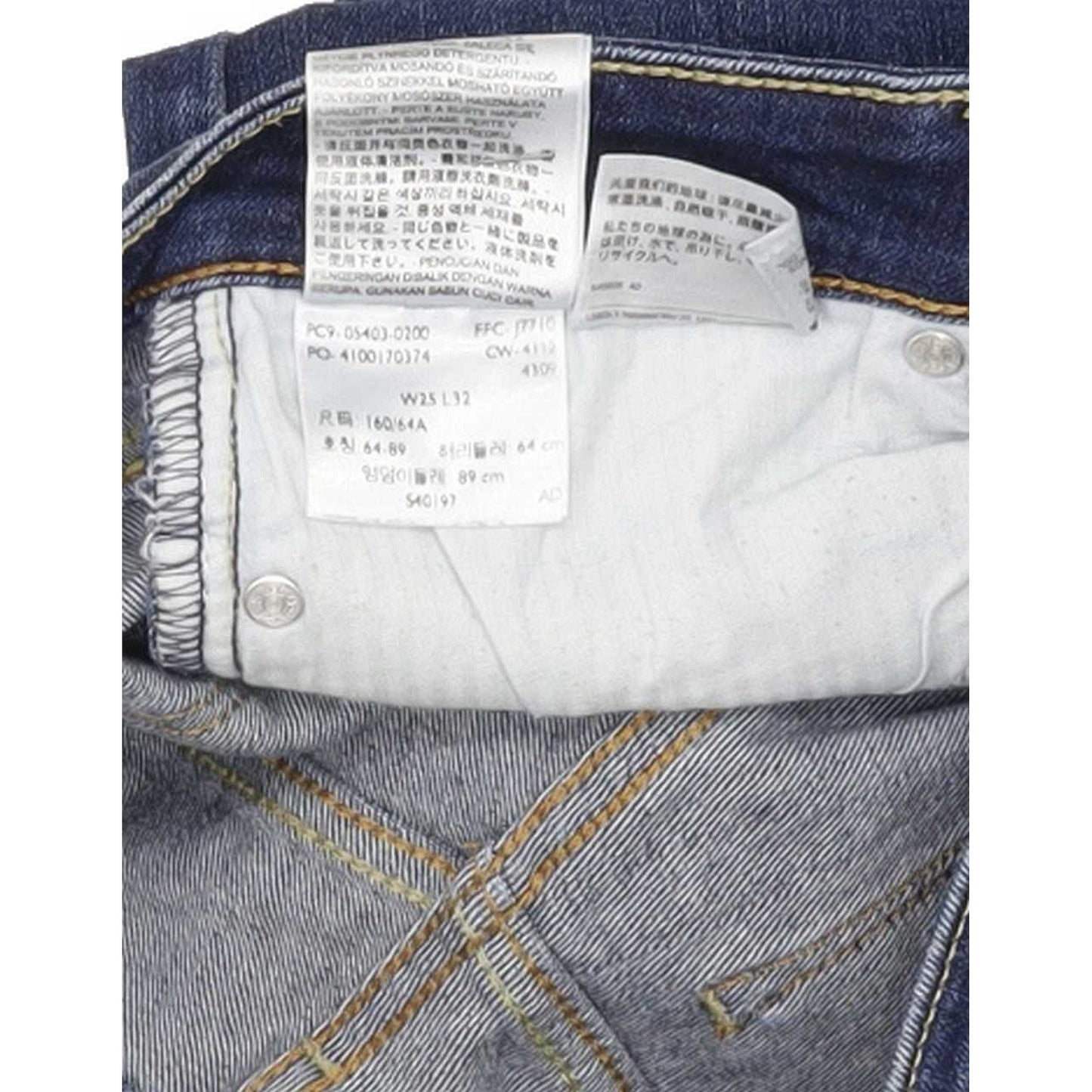 Levi's Slight Curve Women Blue Skinny Regular Stretch Jeans W25 L29