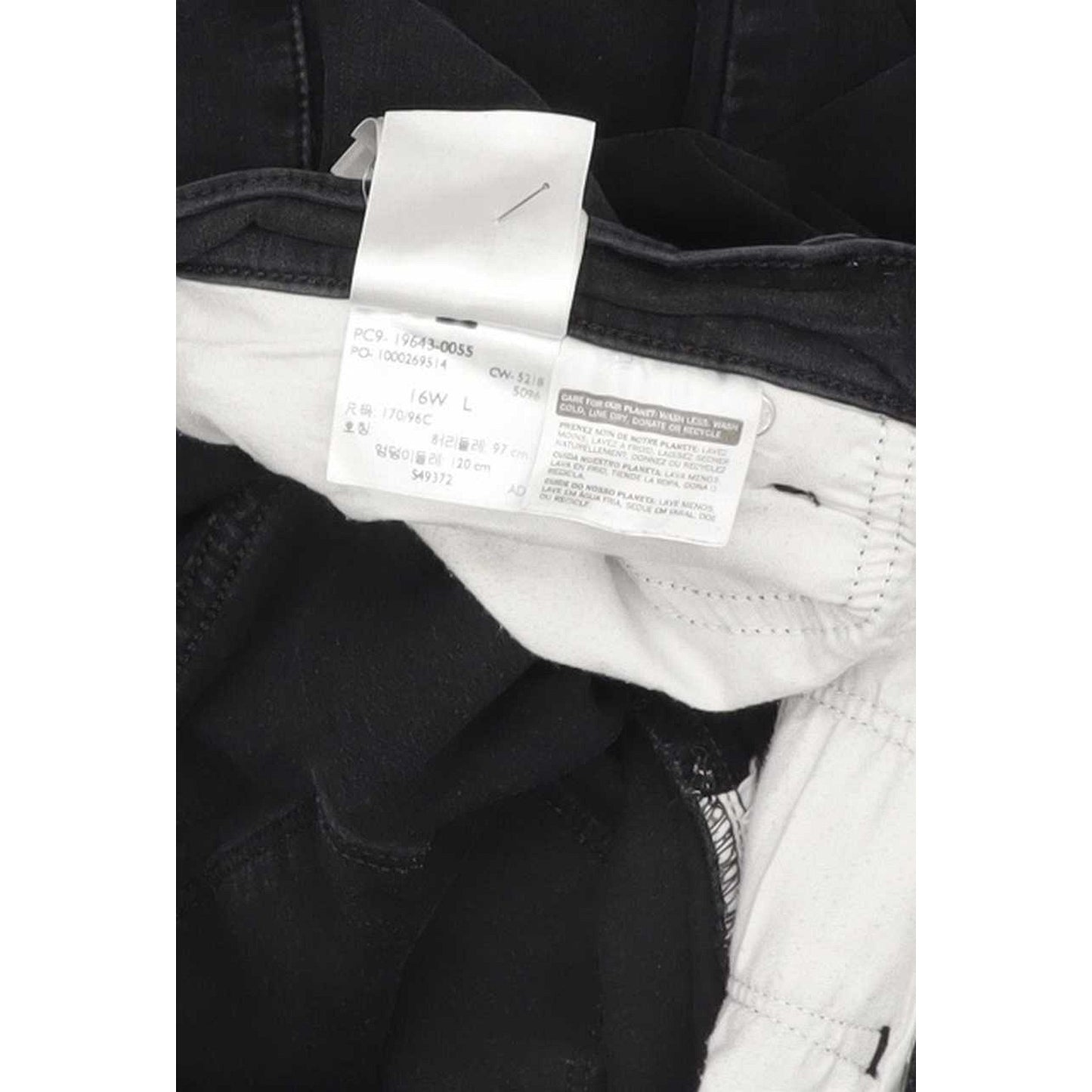 Levi's 311 Shaping Men Black Skinny Regular Stretch Jeans W36 L30