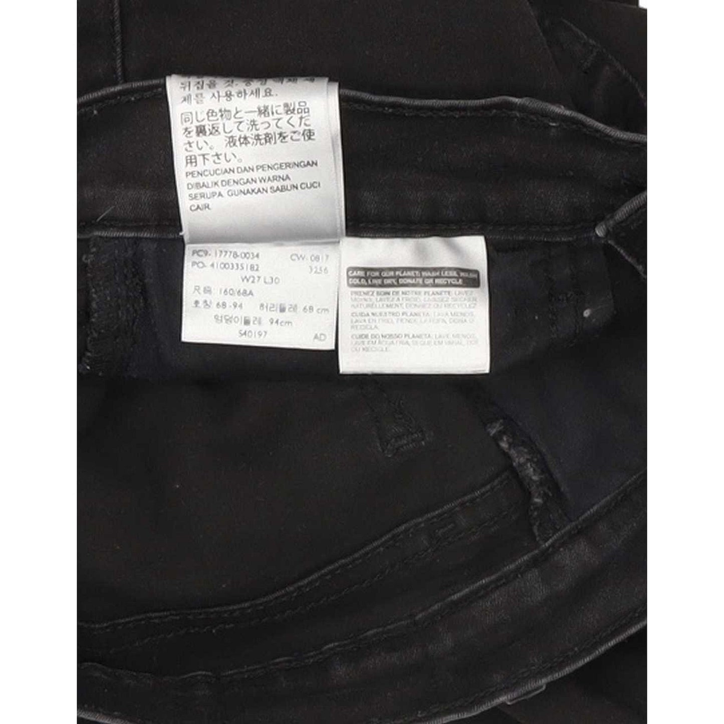 Levi's 710 Super Women Black Skinny Regular Jeans W27 L29