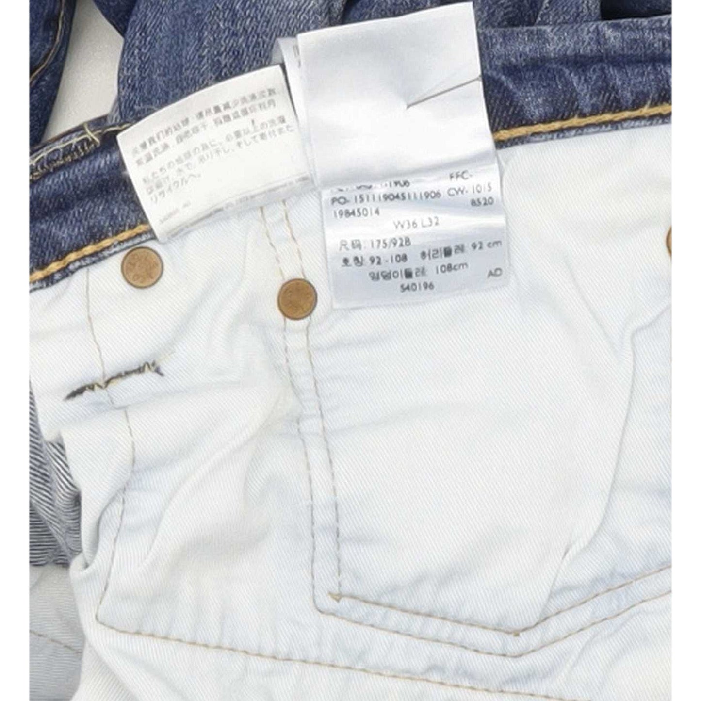 Levi's 511 Men Blue Straight Slim Jeans W36 L31