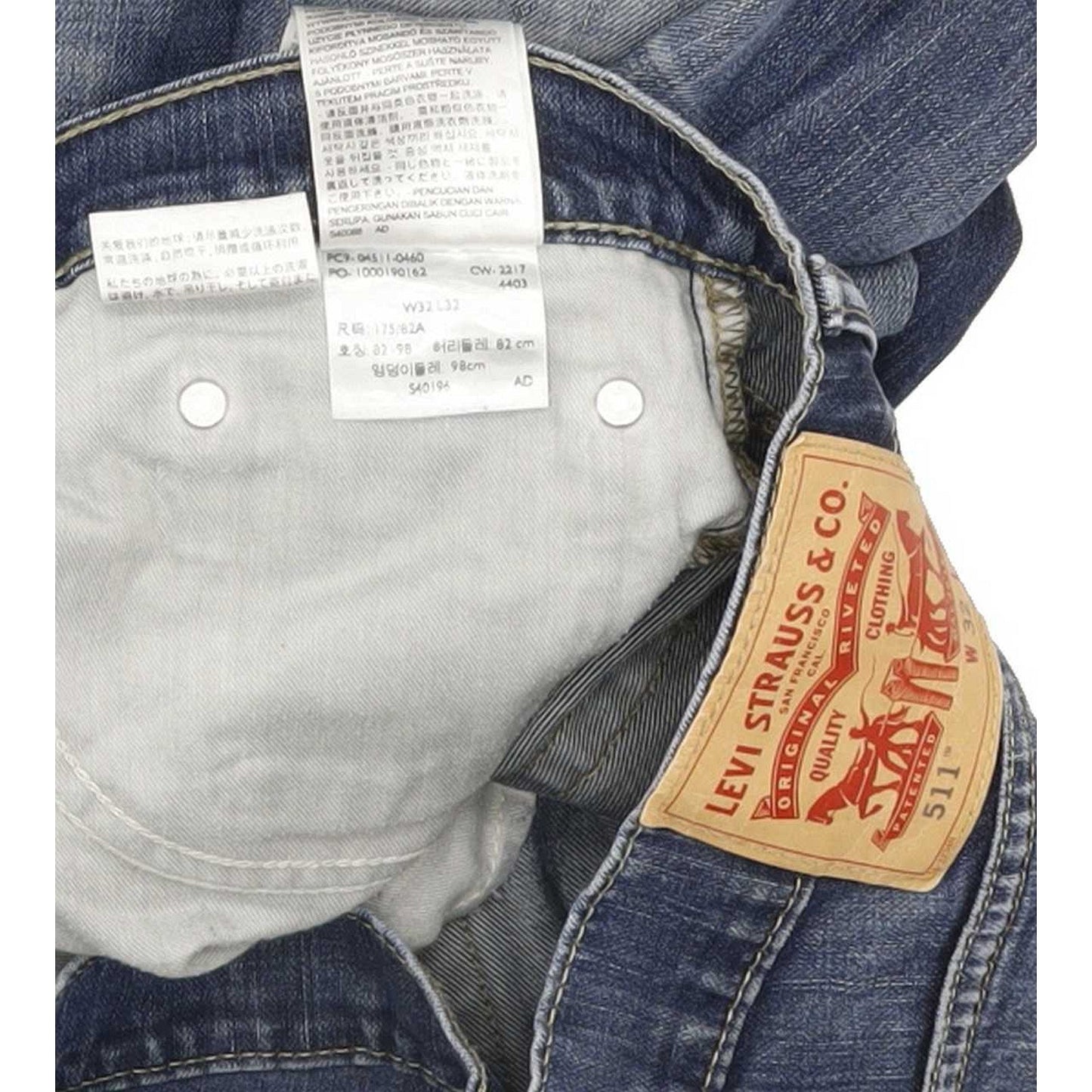 Levi's 511 Men Blue Straight Slim Stretch Jeans W32 L31