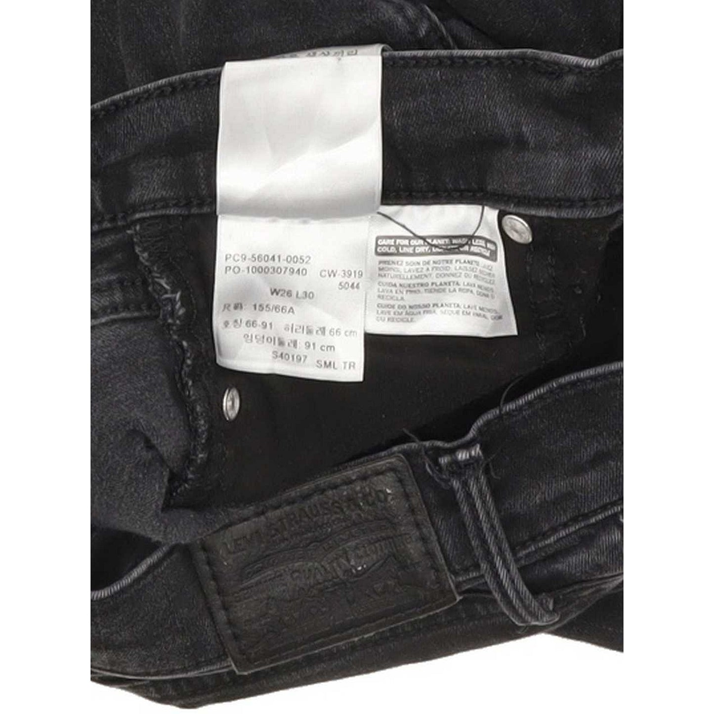 Levi's 310 Shaping Super Women Black Skinny Slim Stretch Jeans W26 L24