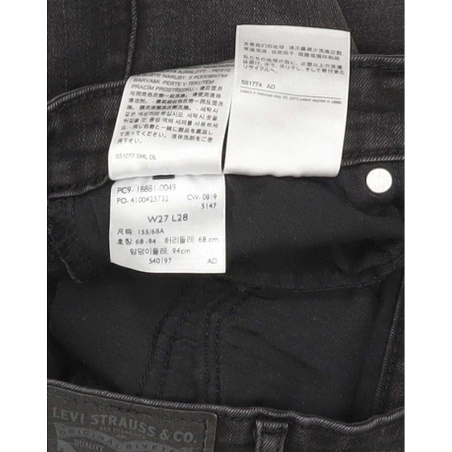 Levi's 711 Women Charcoal Skinny Slim Stretch Jeans W27 L27