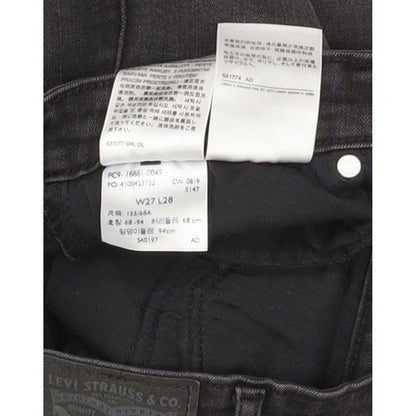 Levi's 711 Women Charcoal Skinny Slim Stretch Jeans W27 L27