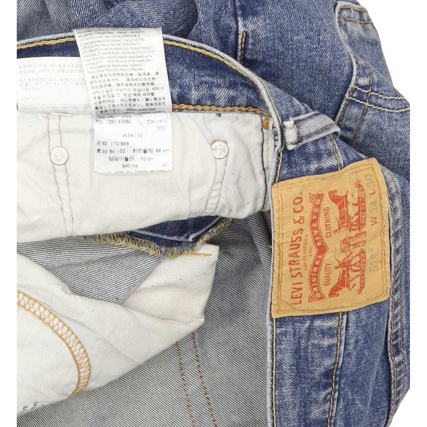 Levi's 511 Men Blue Straight Slim Stretch Jeans W34 L30