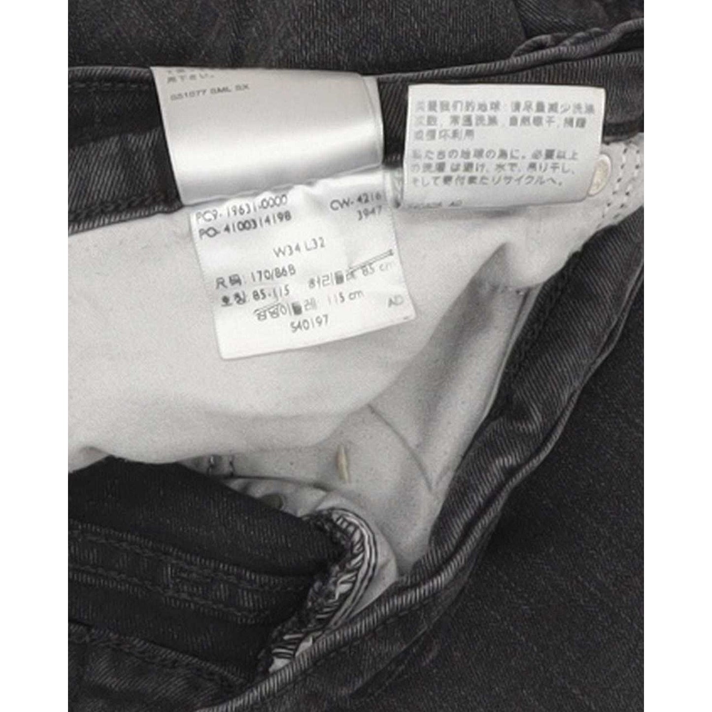Levi's 314 Shapinig Women Black Straight Slim Stretch Jeans W34 L30