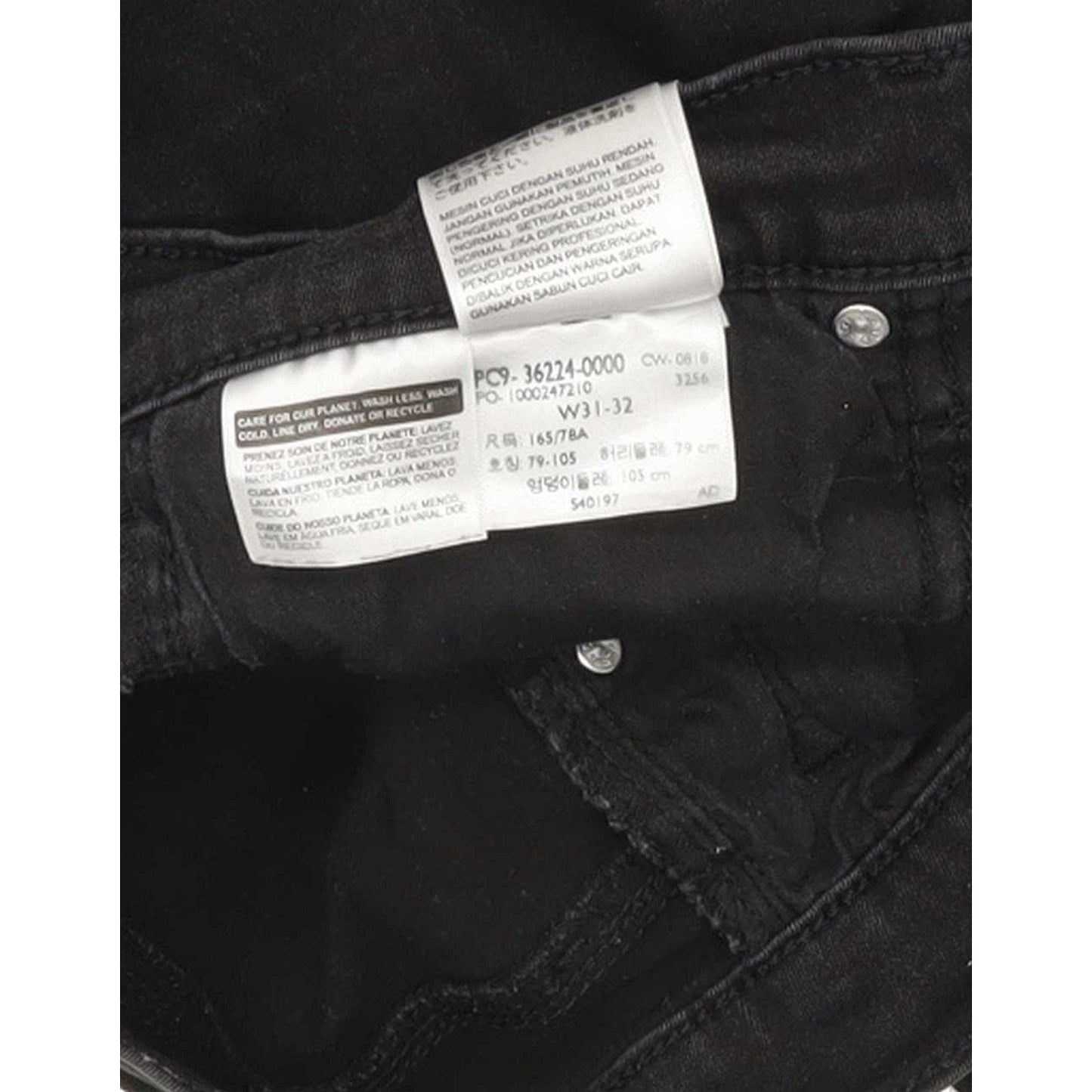 Levi's Slimming Super Women Black Skinny Slim Jeans W31 L31