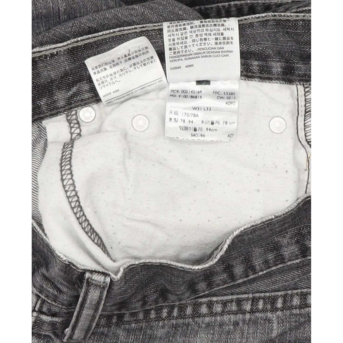 Levi's 514 Men Charcoal Straight Slim Jeans W31 L32