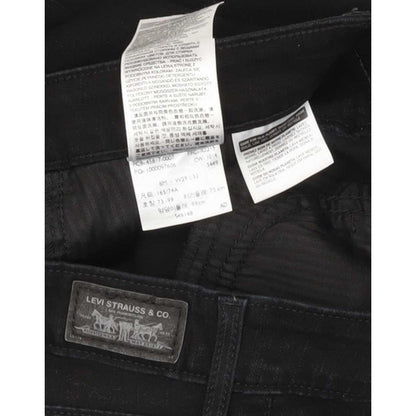 Levi's Legging Women Black Skinny Slim Stretch Jeans W29 L28