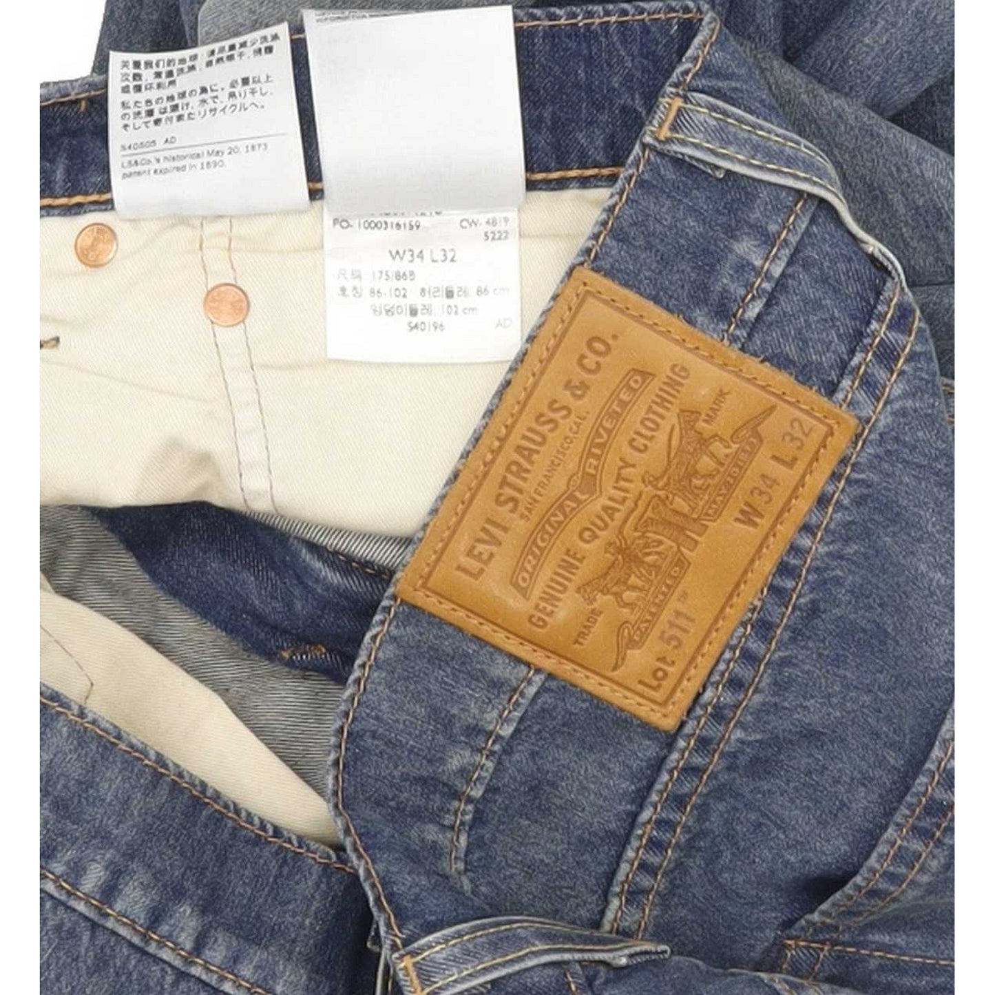 Levi's 511 Men Blue Straight Slim Stretch Jeans W34 L32