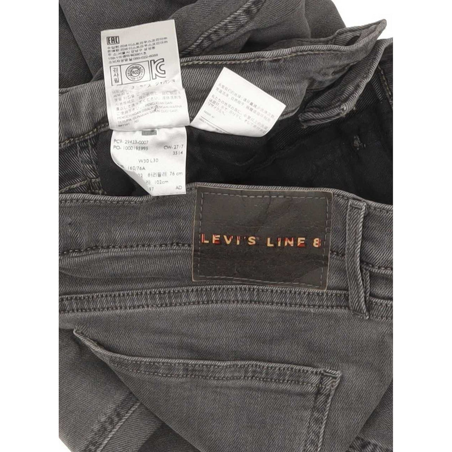 Levi's Line 8 Grey Skinny Slim Stretch Jeans High Waisted W30 L30