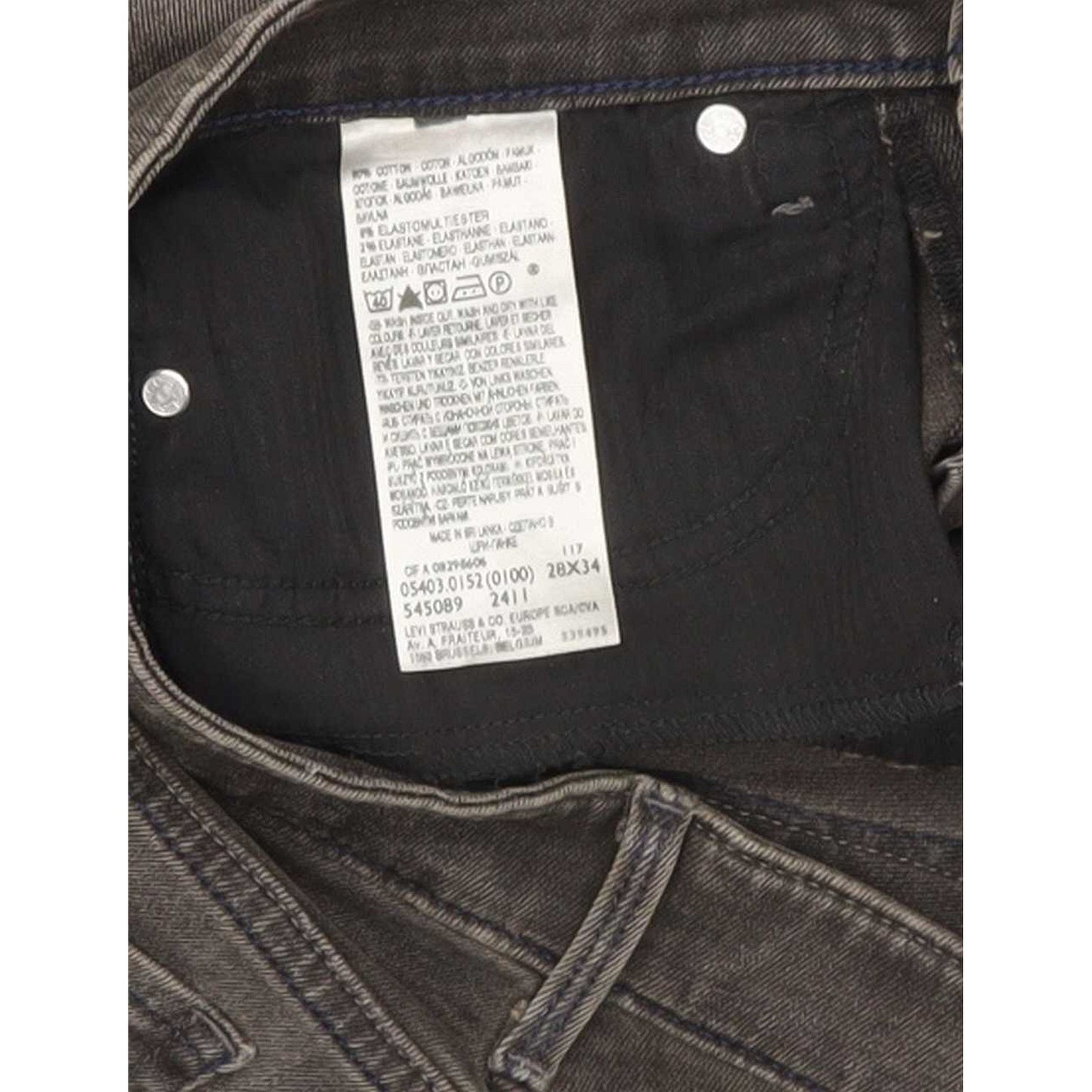 Levi's Slight Curve Women Grey Skinny Slim Stretch Jeans W28 L32