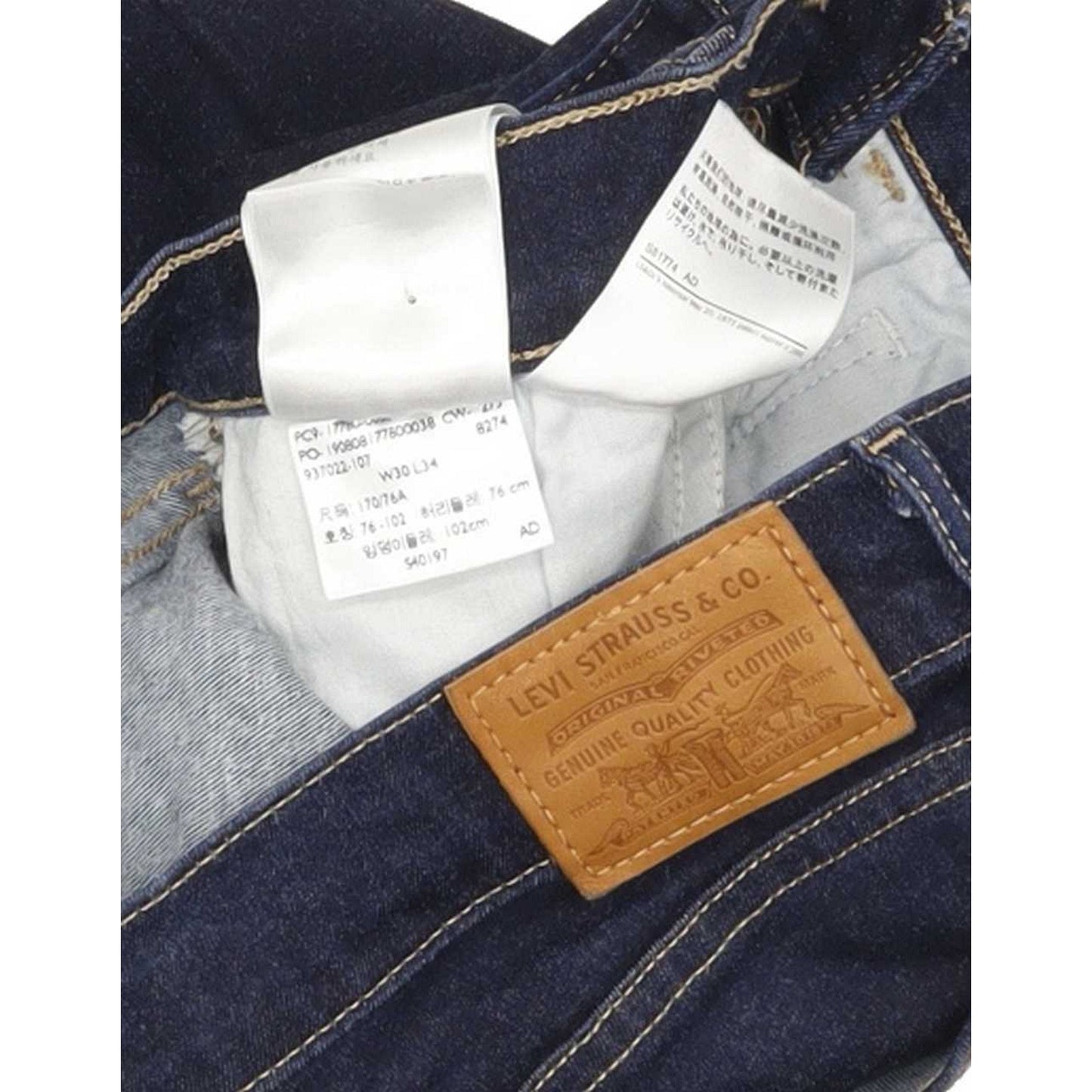 G-Star 710 Super Women Blue Skinny Regular Stretch Jeans W30 L31