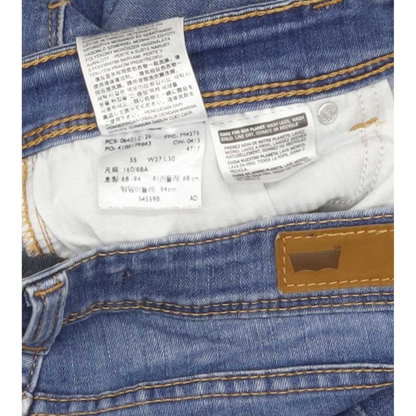 Levi's Demi Curve Women Blue Skinny Slim Stretch Jeans W27 L29