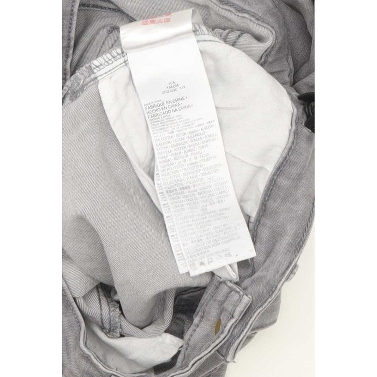 Levi's Kids 710 Super Grey Skinny Regular Stretch Jeans W27 L31