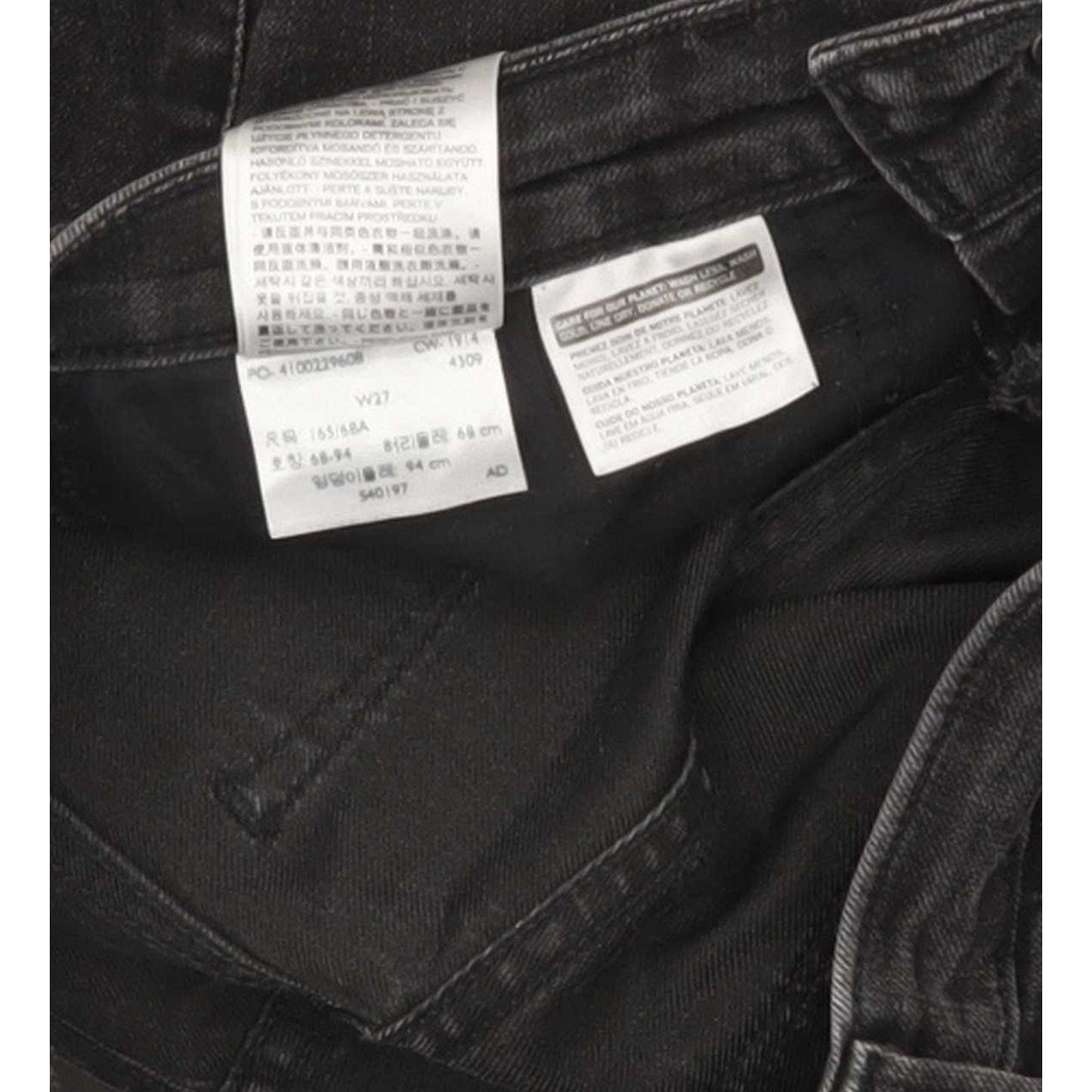 Levi's Men Black Straight Regular Stretch Jeans W27 L26