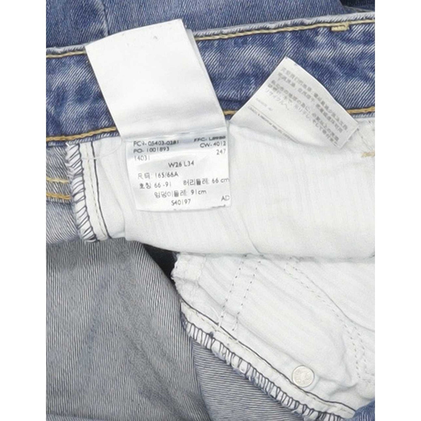 Levi's Slight Curve Women Blue Skinny Slim Stretch Jeans W26 L32