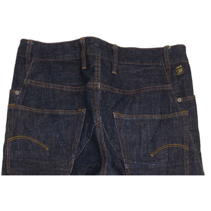 G-Star Lanc 3D Men Blue Tapered Slim Jeans W31 L32
