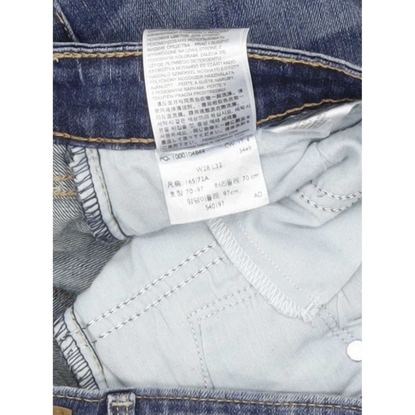 Levi's Demi Curve Women Blue Skinny Regular Stretch Jeans W28 L31