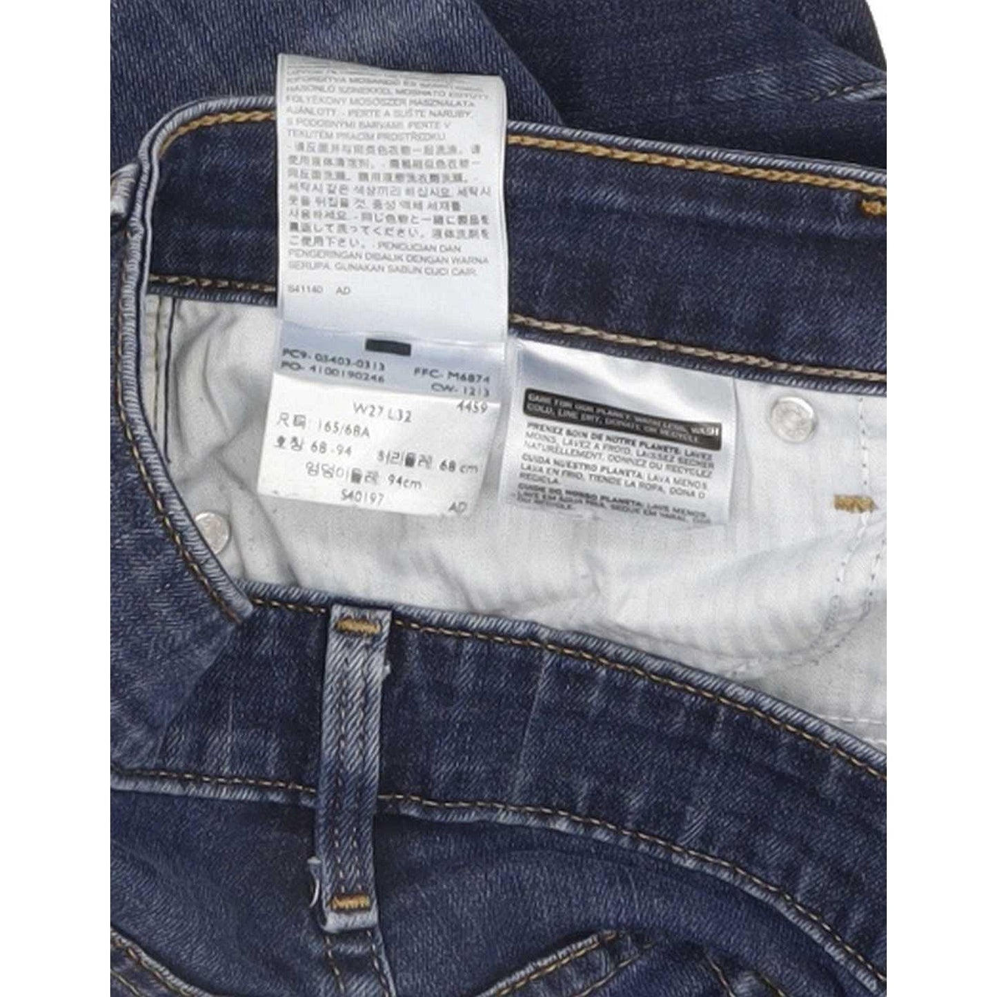 G-Star Slight Curve Women Blue Skinny Slim Stretch Jeans W27 L30