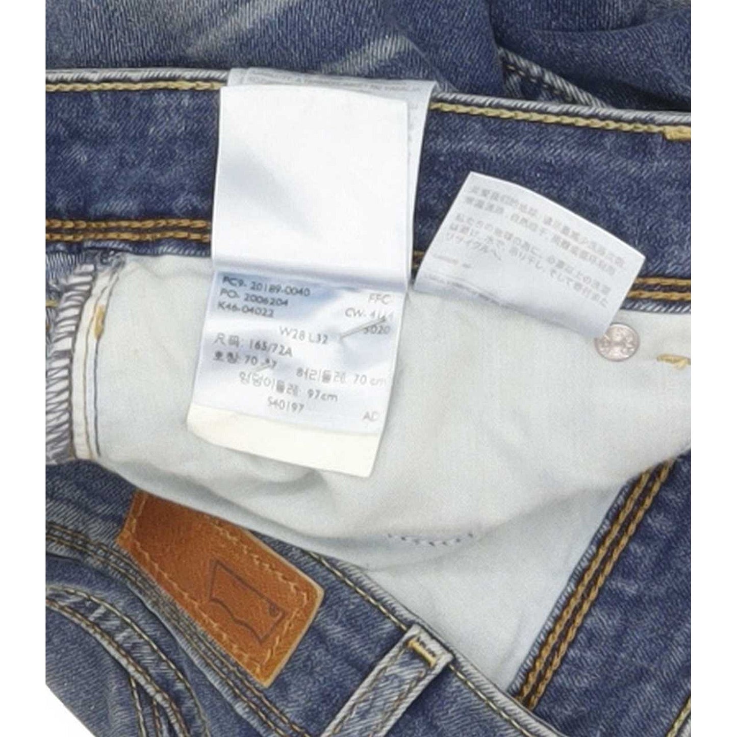 Levi's Demi Curve Women Blue Skinny Slim Stretch Jeans W28 L30