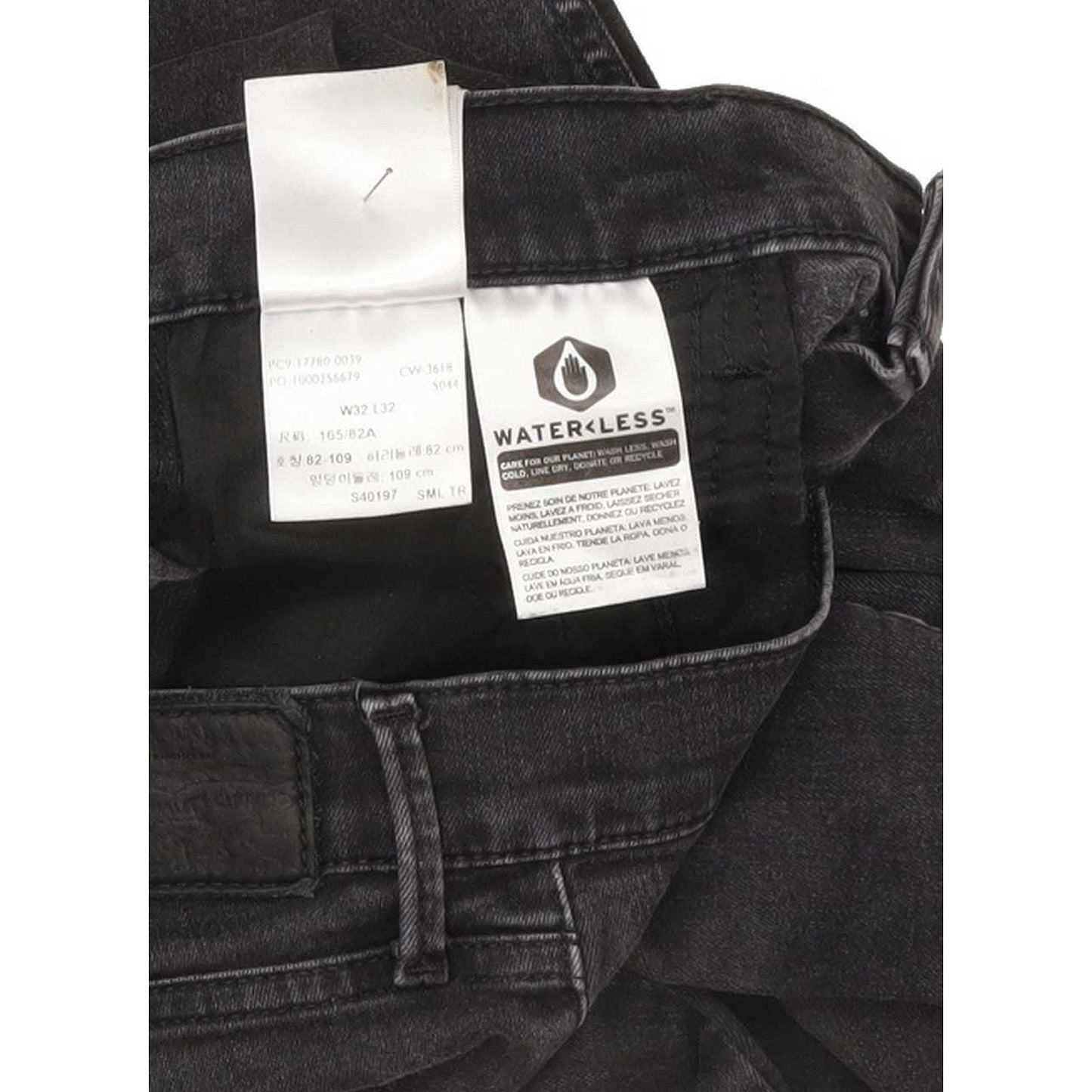Levi's 710 Super Women Charcoal Skinny Slim Stretch Jeans W32 L31