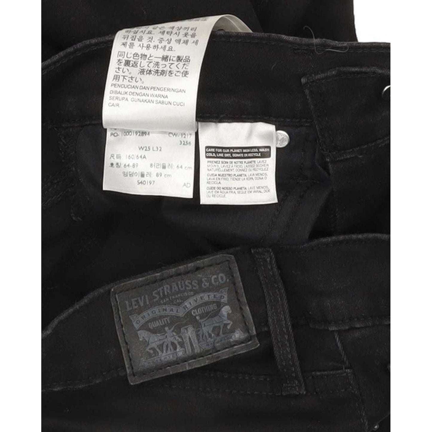 Levi's Slimming Women Black Straight Slim Stretch Jeans W25 L31