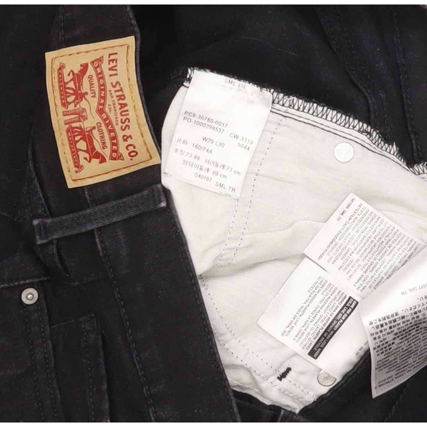 Levi's 311 Shaping Women Black Skinny Slim Stretch Jeans W29 L29