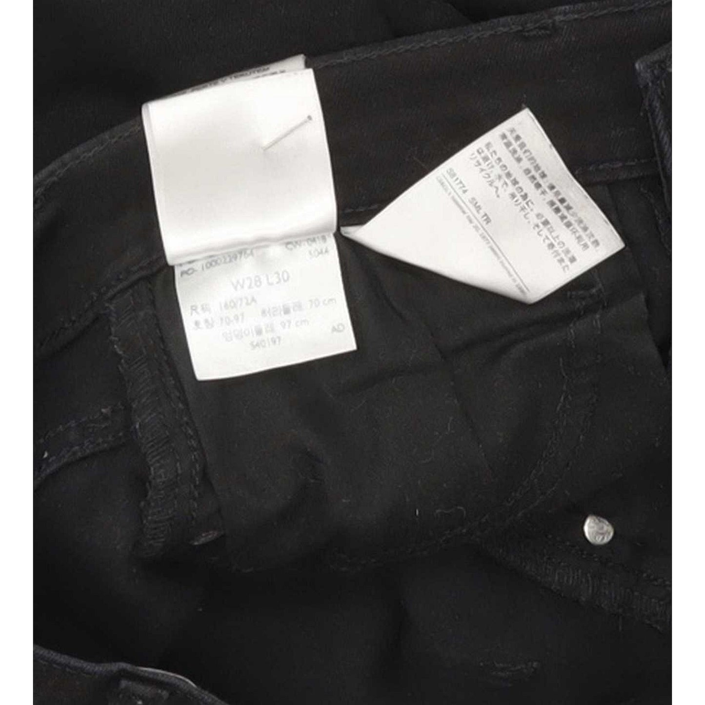 Levi's Mile High Rise Black Skinny Stretch Jeans High Waisted W28 L30