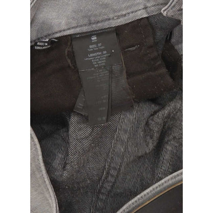 G-Star Lynn Zip Women Grey Skinny Slim Stretch Jeans W27 L30