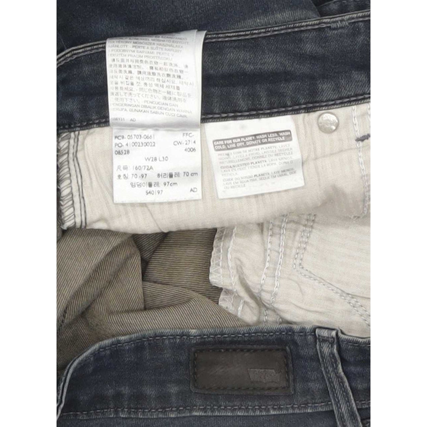 Levi's Demi Curve Women Blue Skinny Slim Stretch Jeans W28 L28